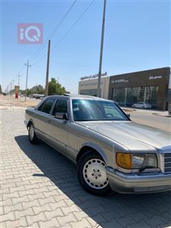 مرسيدس بنز S-Class